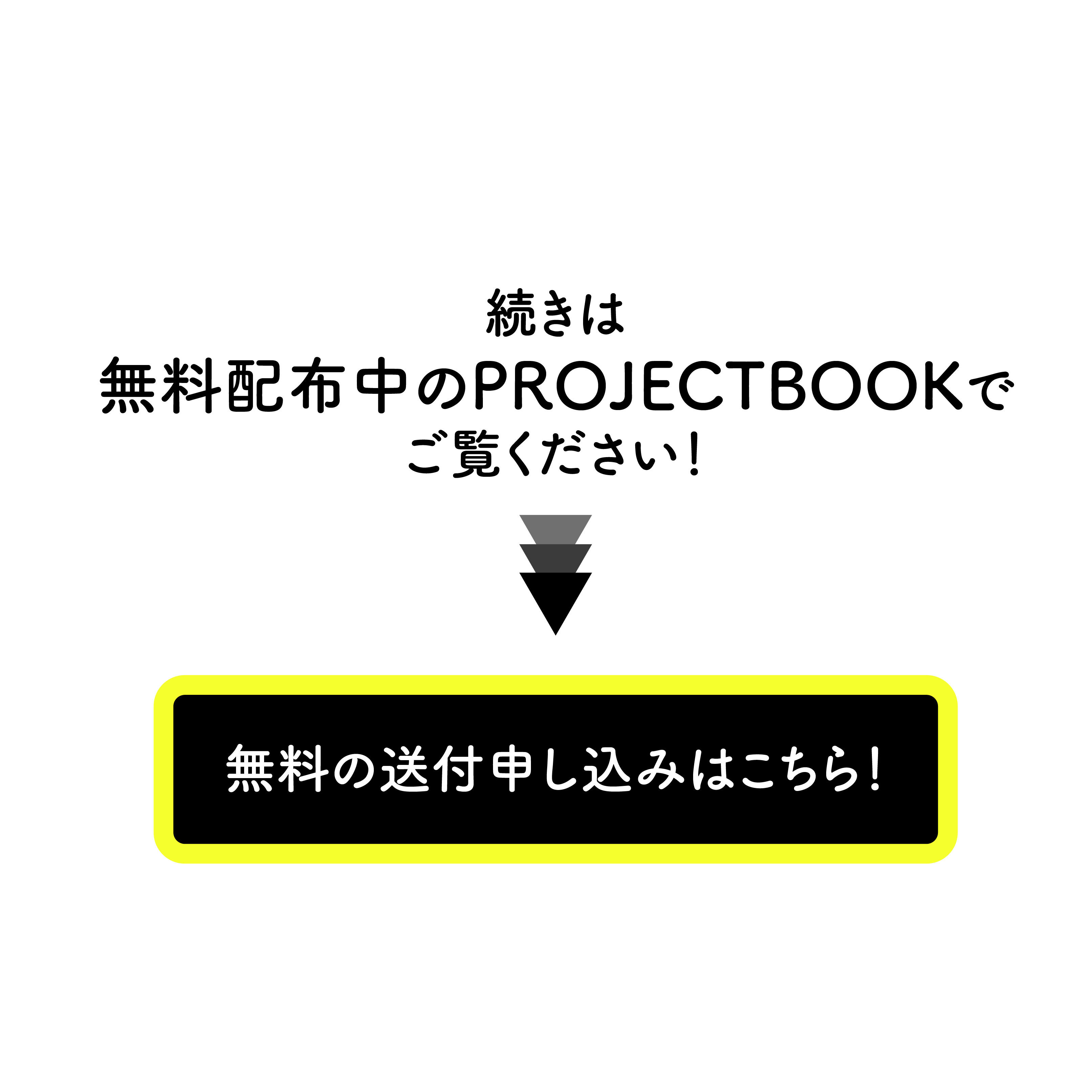 project02-2-01.jpg